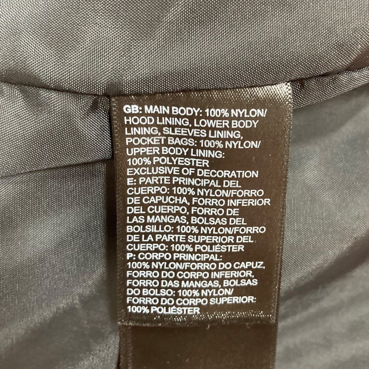 THE NORTH FACE × Supreme シルバー ナイロンジャケット THE NORTH FACE × Supreme シルバー ナイロンジャケット
