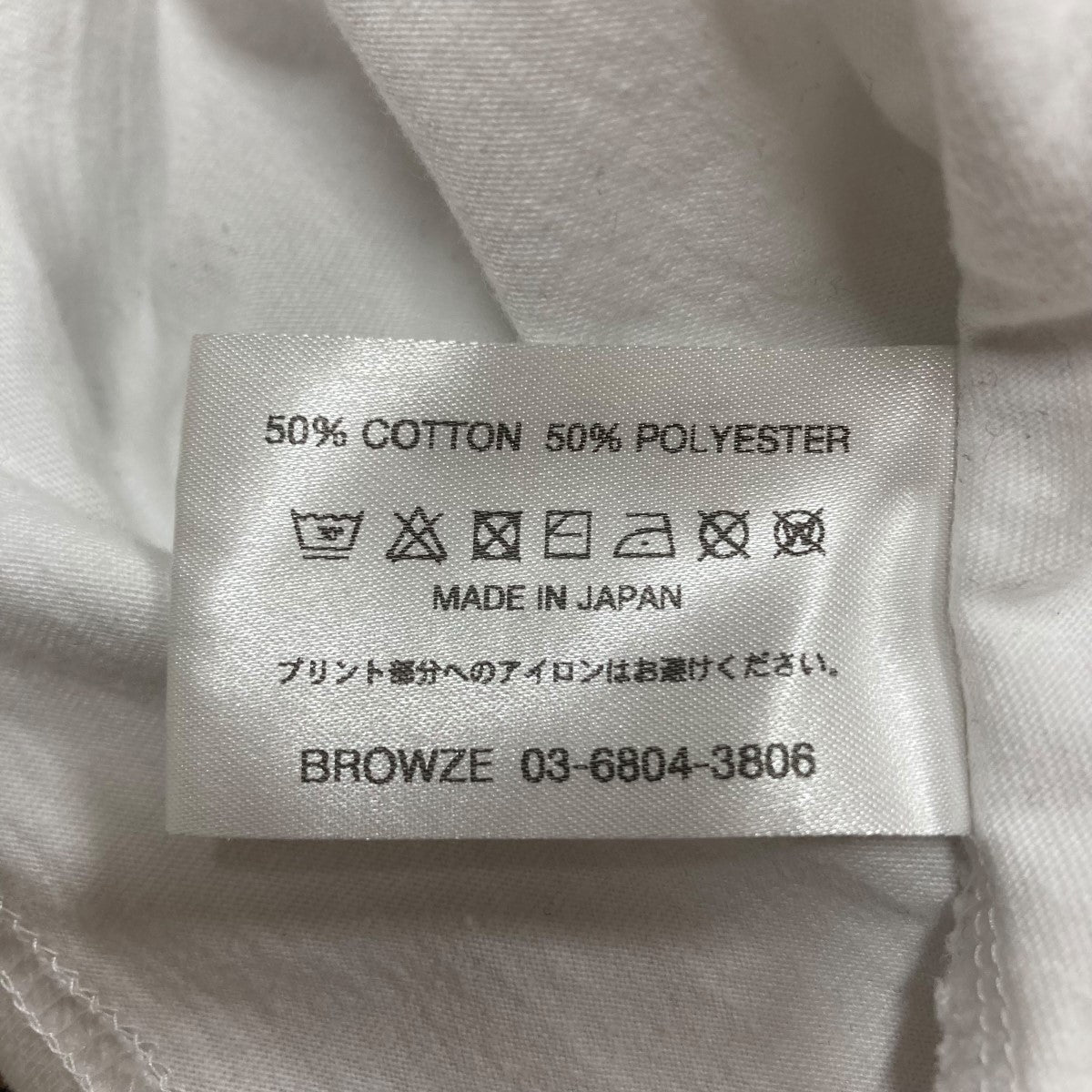 ENNOY プリントTシャツ 古着・中古-9枚目のアイテム画像