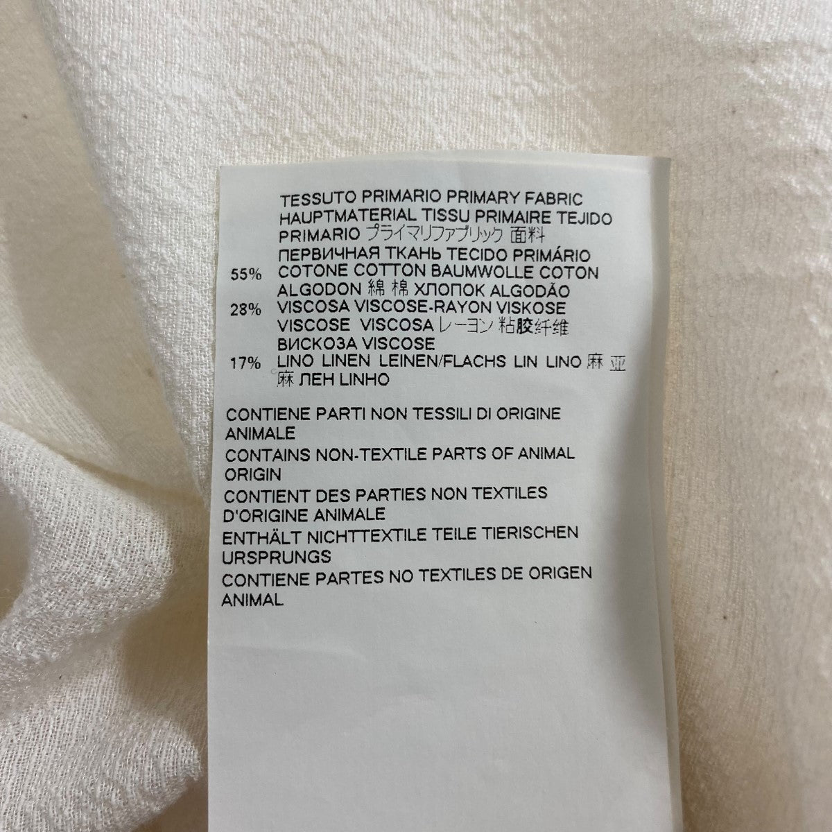 メゾンマルジェラ Maison Margiela ワンポイント刺繍リネンロングシャツブラウス アイボリー サイズ：40 Maison Margiela(メゾンマルジェラ) ワンポイント刺繍リネン