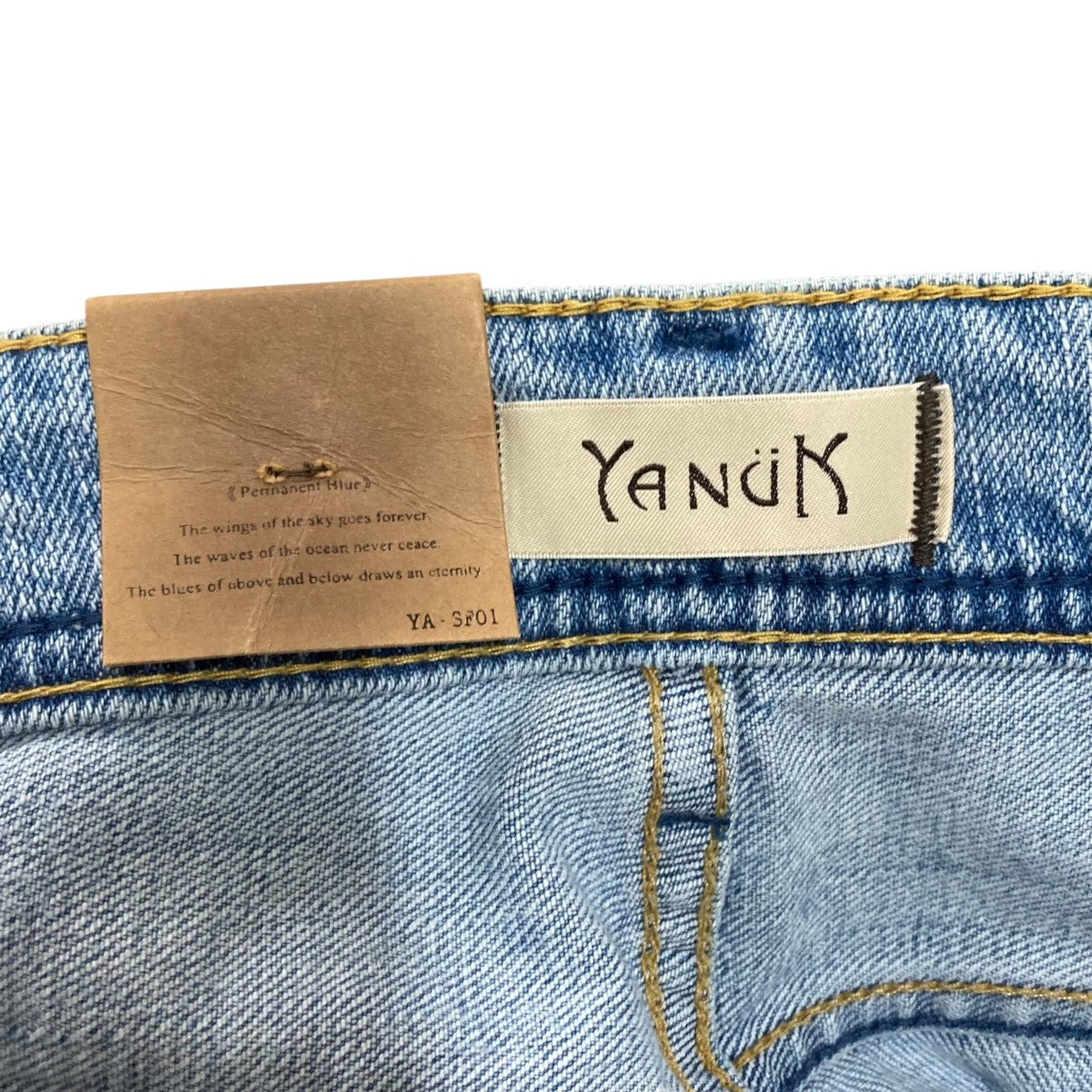 ヤヌーク デニムパンツ 57121231／サイズ25 YANUK(ヤヌーク) デニムパンツ57121231 57121231 スカイブルー