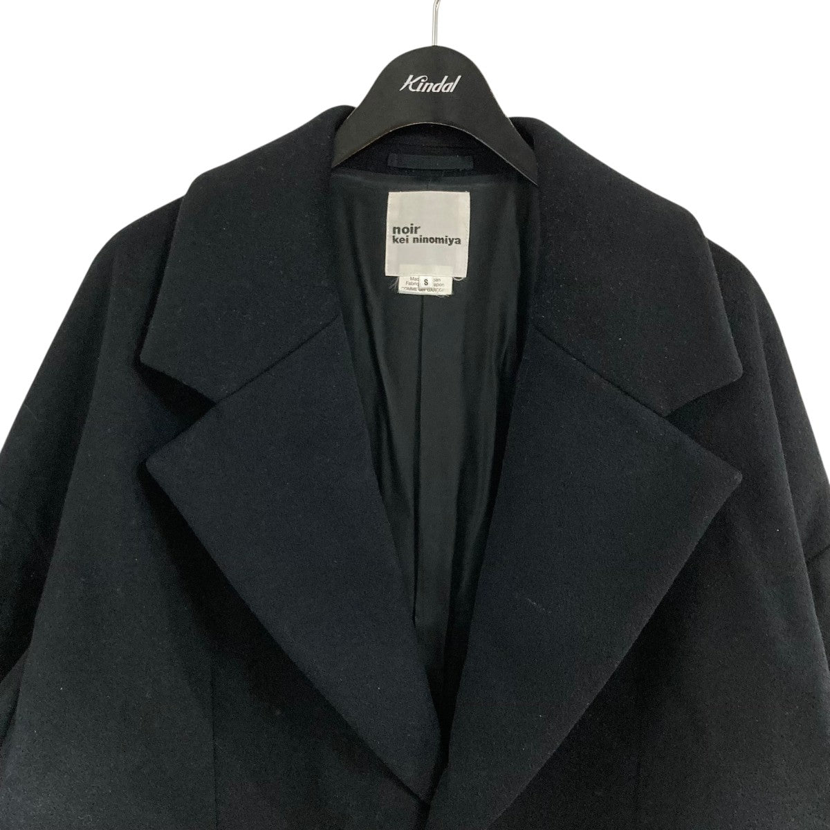 mu 23aw 新品 noir kei ninomiya コート mu様専用 23aw 新品 noir kei ninomiya コート - メルカリ