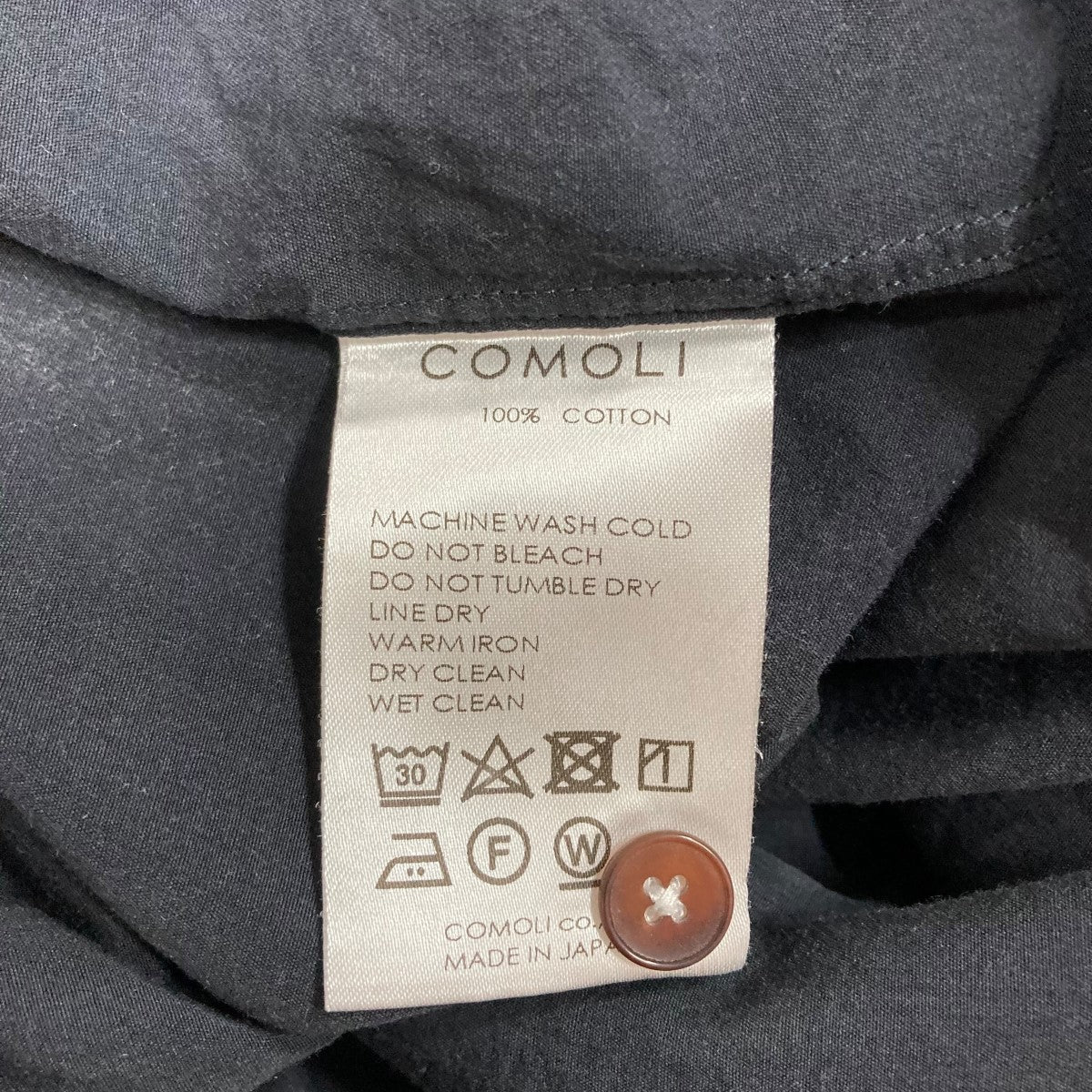 COMOLI(コモリ) コモリシャツ S03-02002 ネイビー サイズ 3｜【公式
