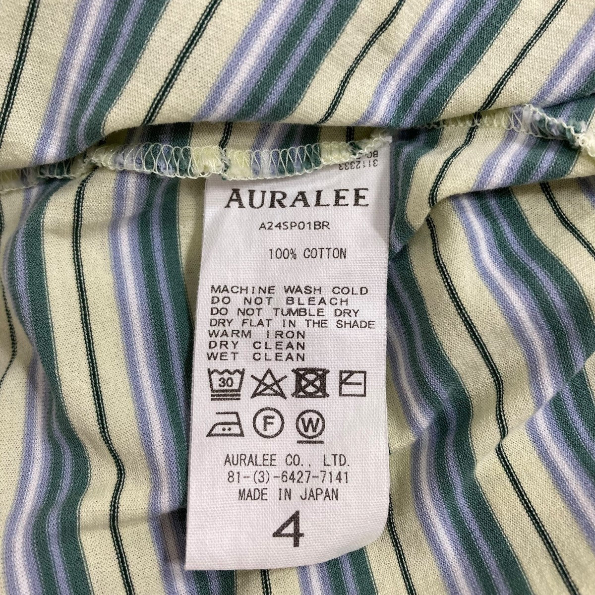 AURALEE(オーラリー) ボーダーカットソー A24SP01BR グリーン サイズ 4