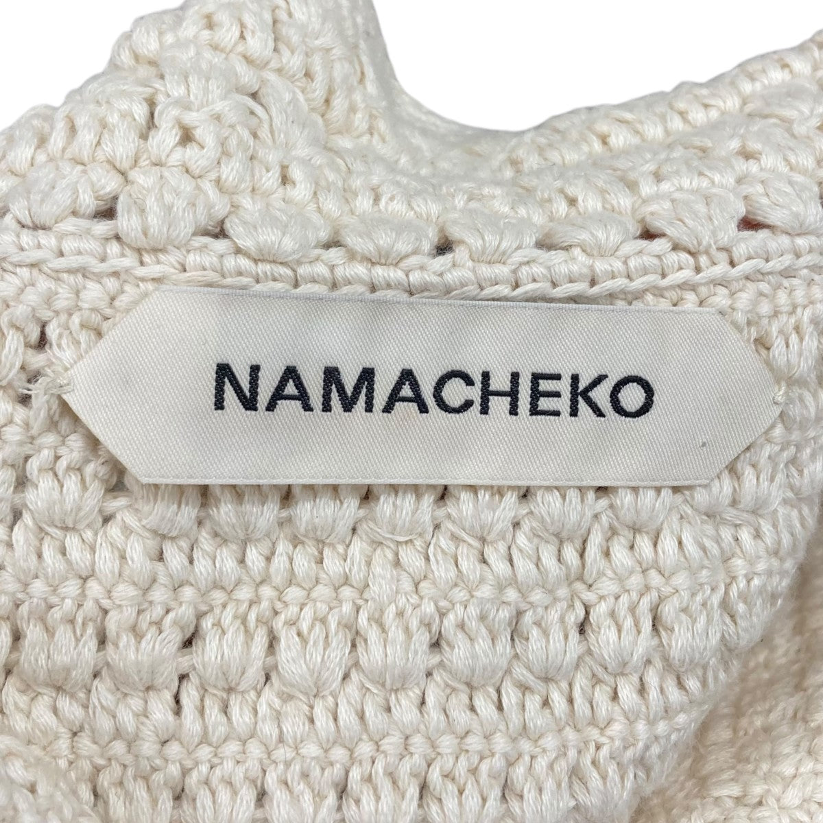 NAMACHEKO(ナマチェコ) バランポロフリンジトリム ニットベスト