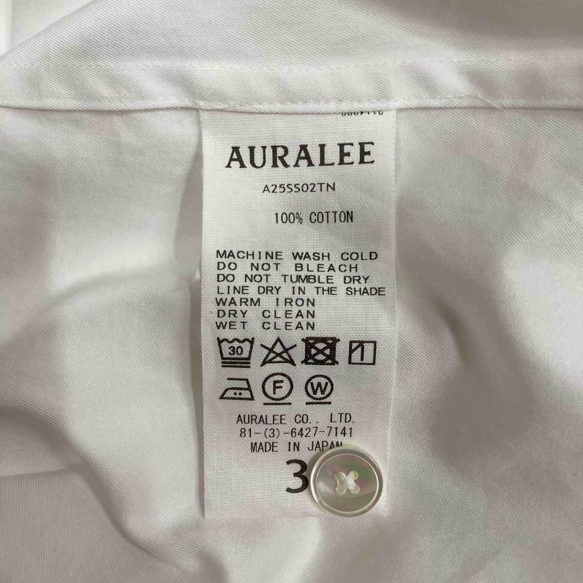 AURALEE 長袖シャツ サイズ4 クリーム色 Shirts and tops - Men - AURALEE Official Website