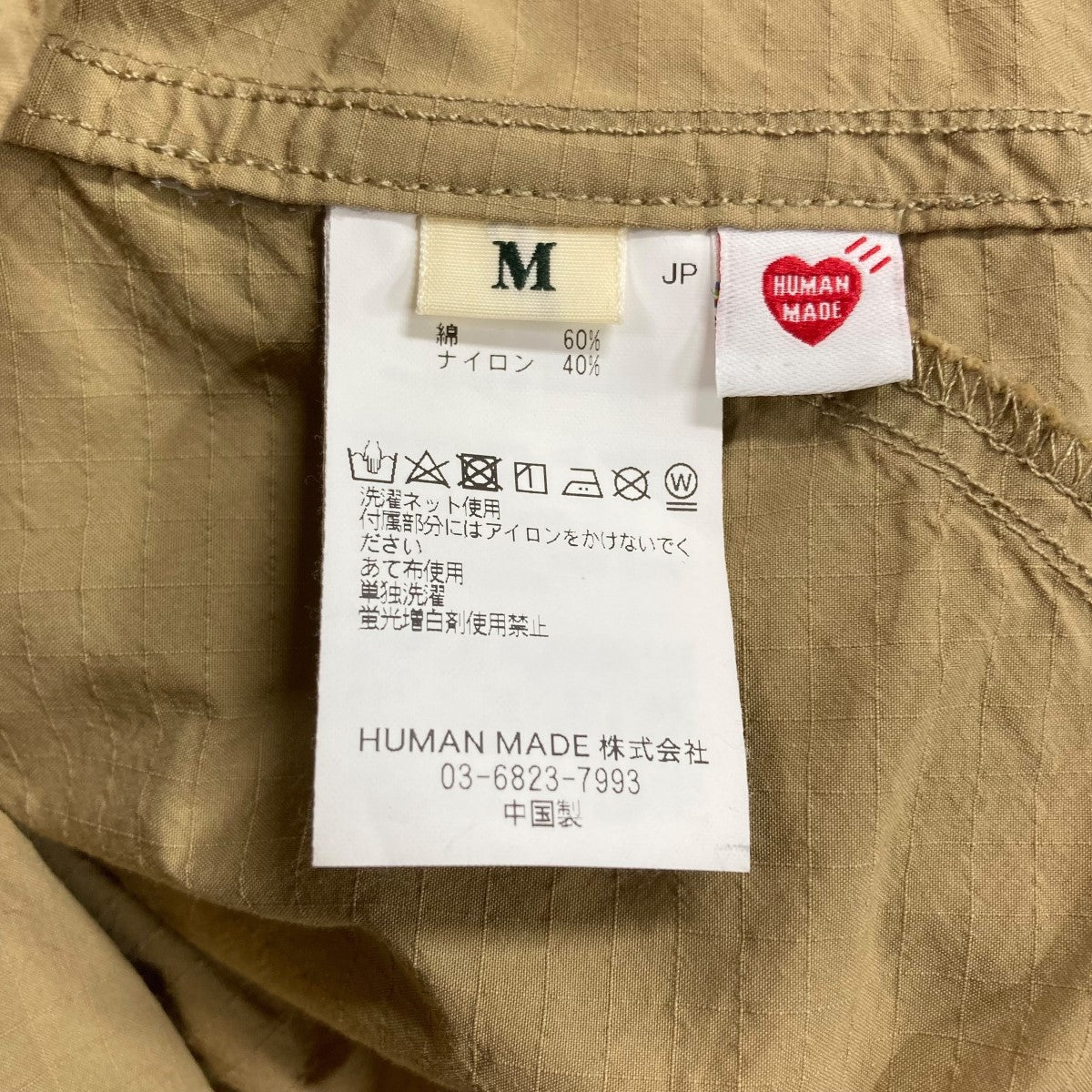 新品 M ヒューマンメイド MILITARY L/S T-SHIRT オリーブ HUMAN MADE GRAPHIC L/S T-SHIRT（OLIVE） - メルカリ