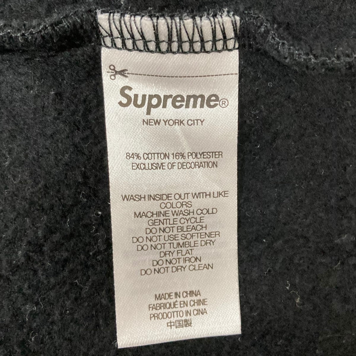 シュプリーム Supreme ラインストーンパーカー ブラック サイズ：M Supreme(シュプリーム) ラインストーンパーカー ブラック サイズ