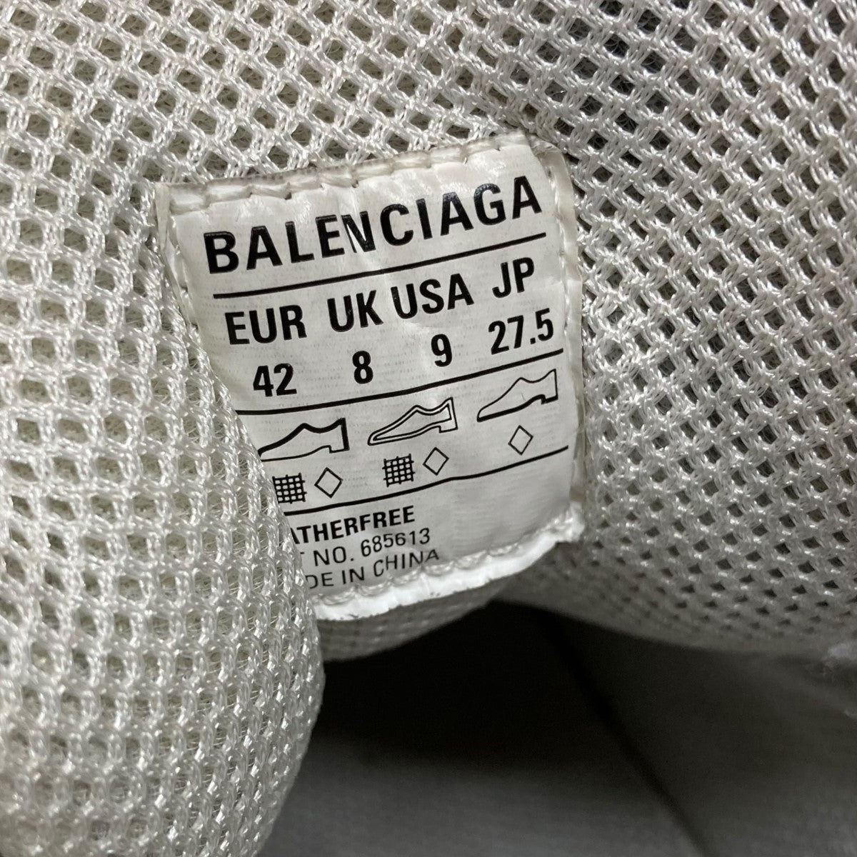 BALENCIAGA(バレンシアガ) ディフェンダー 685613 ホワイト