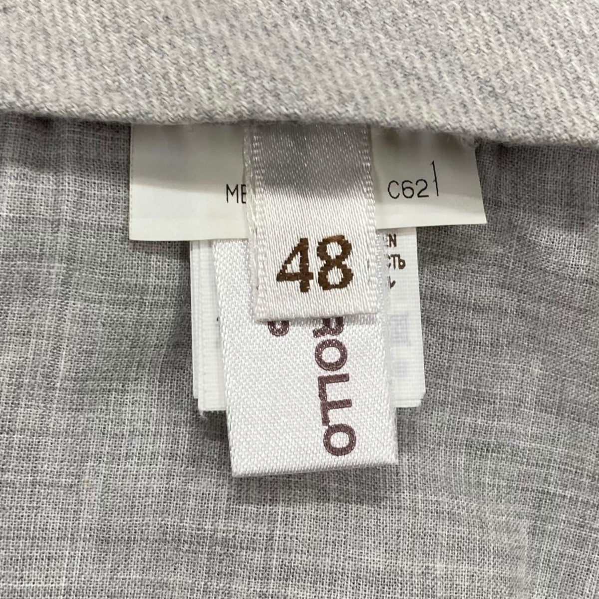 Brunello Cucinelli 　メンズ　パンツ　　バージンウール　46 1654561.JPG
