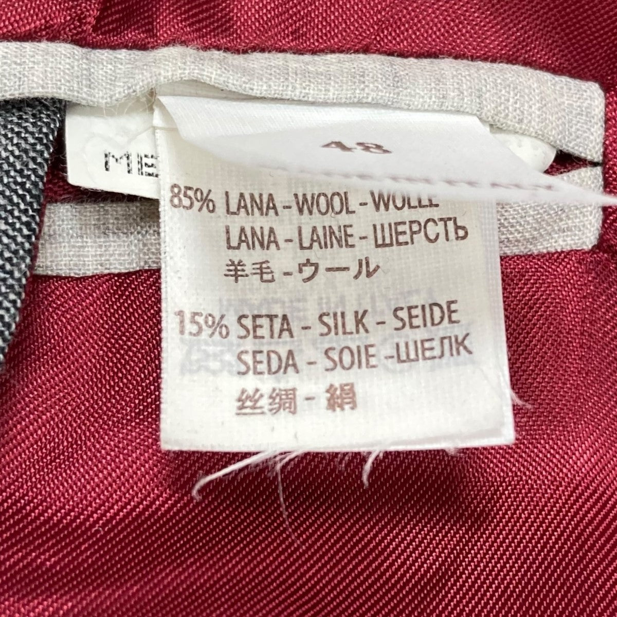 BRUNELLO CUCINELLI(ブルネ・クチネリ) ウール X シルク ダブル
