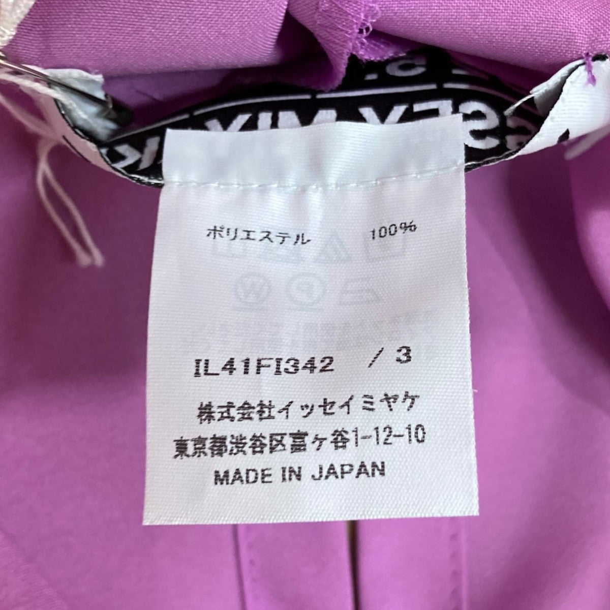 ワンピースIL41FI342 ｢CONVEX｣