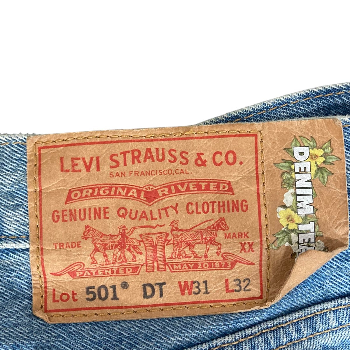 Denim tears × Levis 501 W32 L32 デニム パンツ denim tears Levi's デニムティアーズリーバイス W32L32