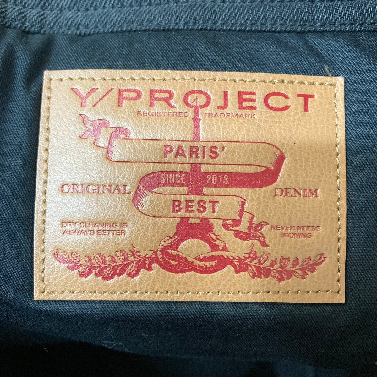 yproject paris best　デニムトートバッグ Yproject best paris デニムトートバッグ（Y/PROJECT(ワイ