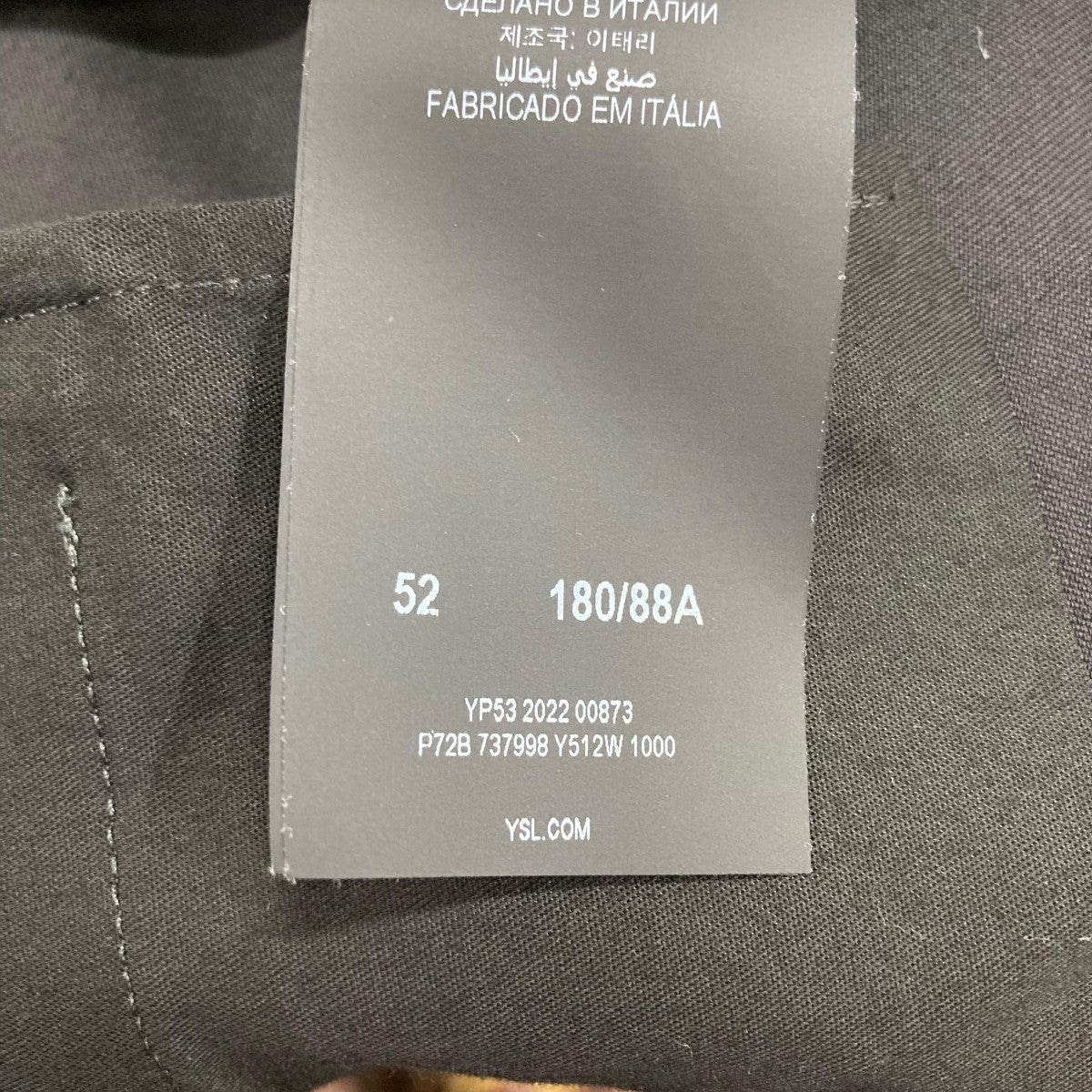 Saint Laurent Paris(サンローランパリ) ストレートタキシード