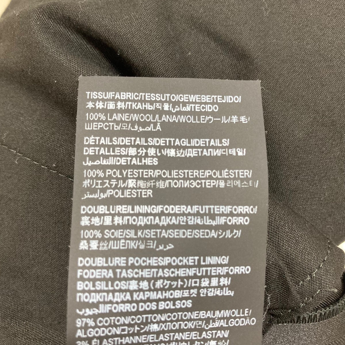 Saint Laurent Paris(サンローランパリ) ストレートタキシード