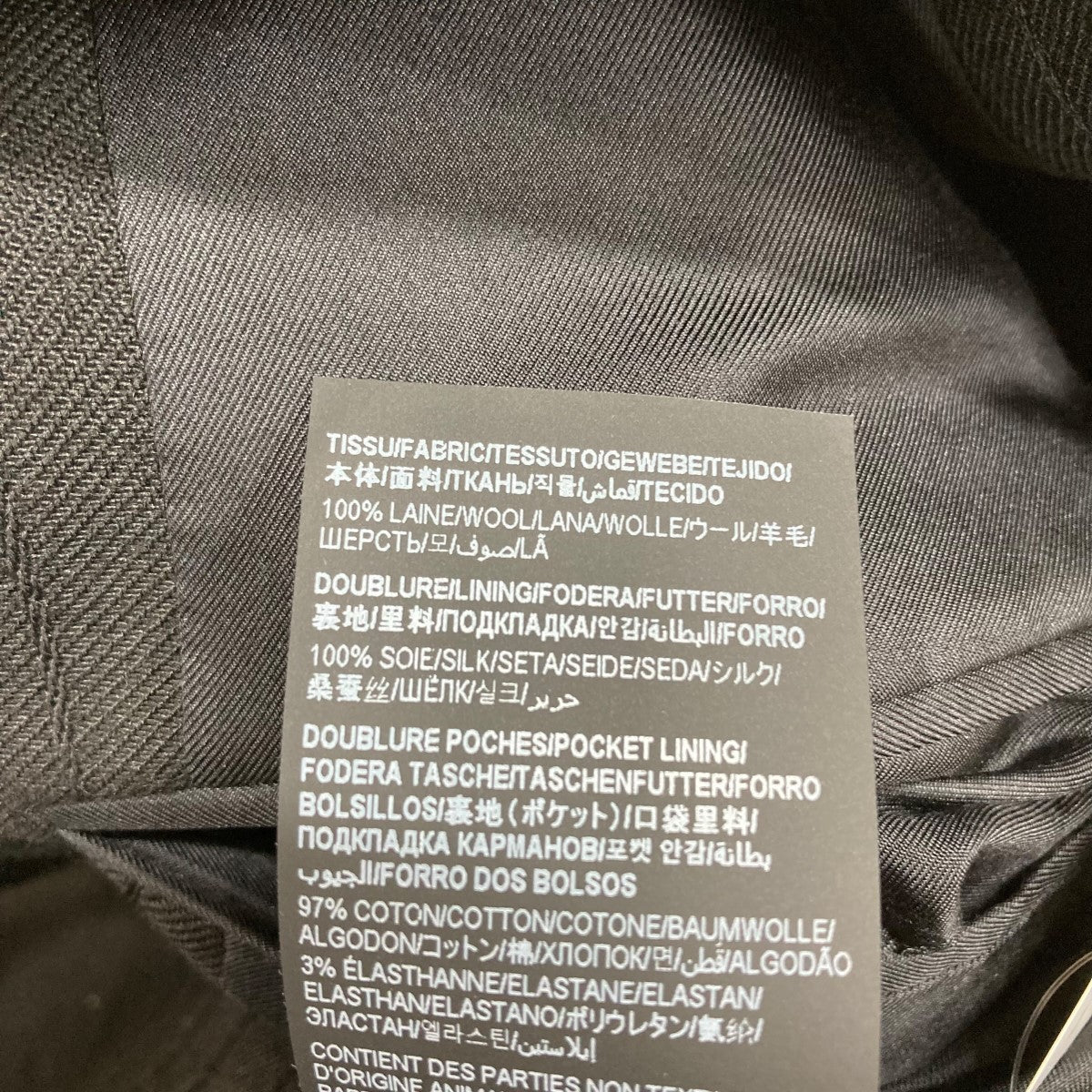 Saint Laurent Paris(サンローランパリ) シルクテーラード