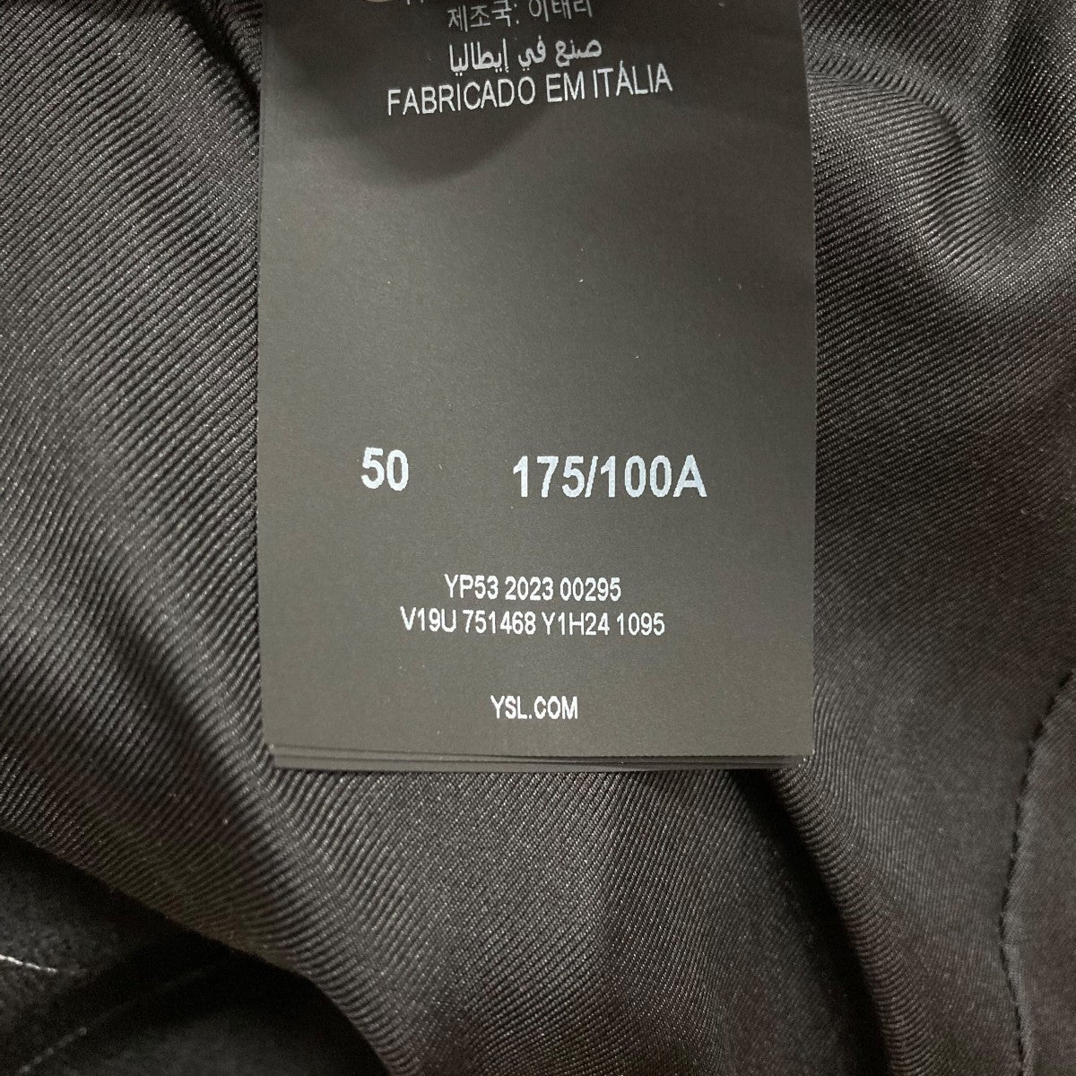 Saint Laurent Paris(サンローランパリ) ウールストライプ