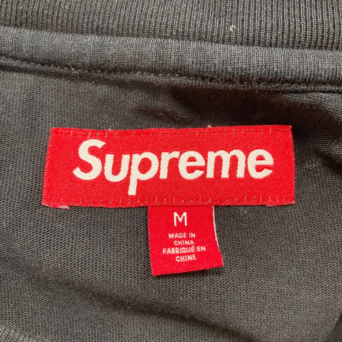 Supreme(シュプリーム) 半袖Tシャツ ブラック サイズ M｜【公式