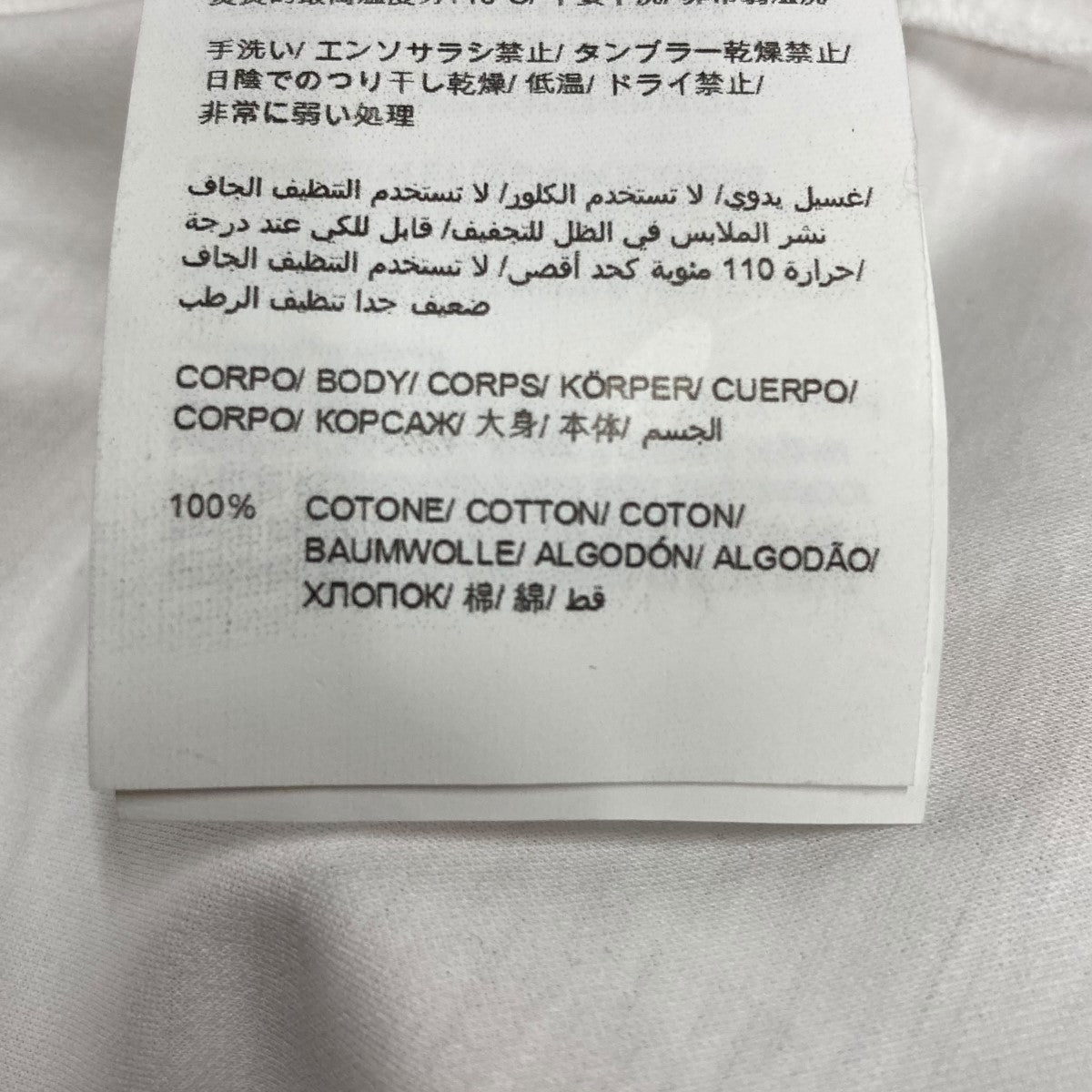 TATRAS エーリア ロゴTシャツ 古着・中古-8枚目のアイテム画像