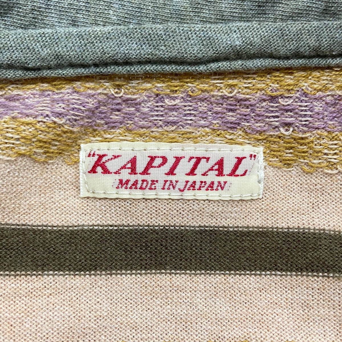 【希少】KAPITAL ヴィンテージ ポロシャツ カーキ パッチワーク 古着 希少】KAPITAL ヴィンテージ ポロシャツ カーキ パッチワーク
