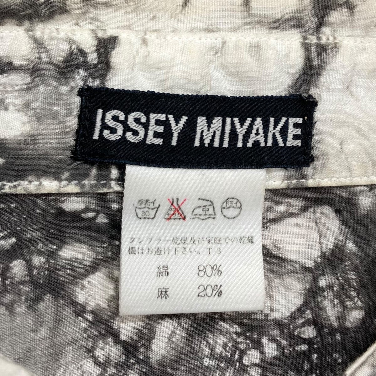 ISSEY MIYAKE(イッセイミヤケ) 94SS総柄シャツME41-FJ022 ME41