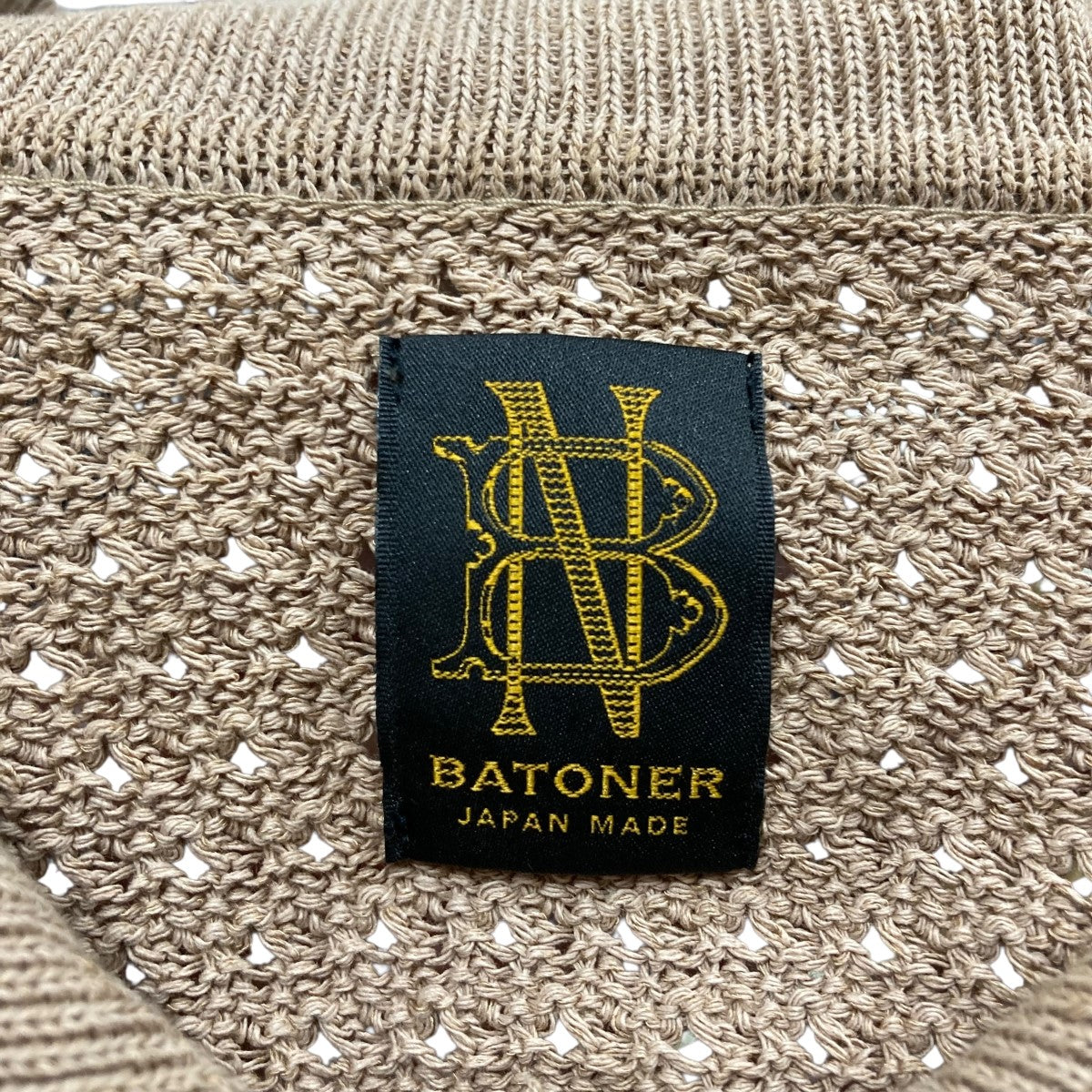 BATONER ベージュ ニットポロシャツ BATONER ベージュ ニットポロシャツ