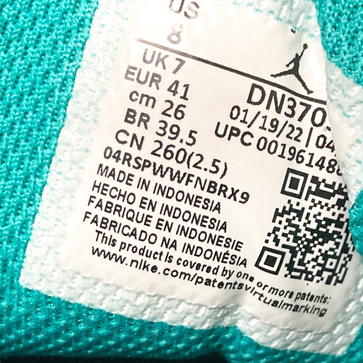 NIKE AIR JORDAN 1 LOW SEローカットスニーカーDN3705 301 古着・中古-6枚目のアイテム画像