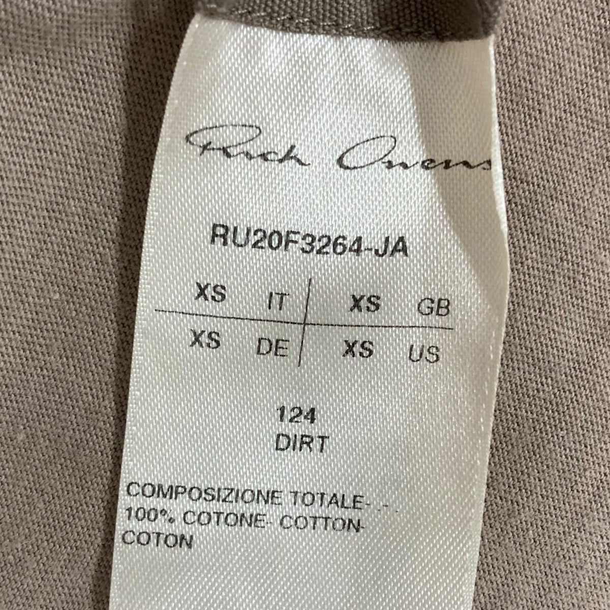 RICK OWENS(リックオウエンス) レベルTシャツ RU20F3264-JA