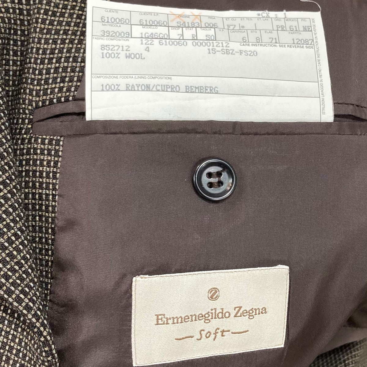 Ermenegildo Zegna(エルメネジルドゼニア) テーラードジャケット