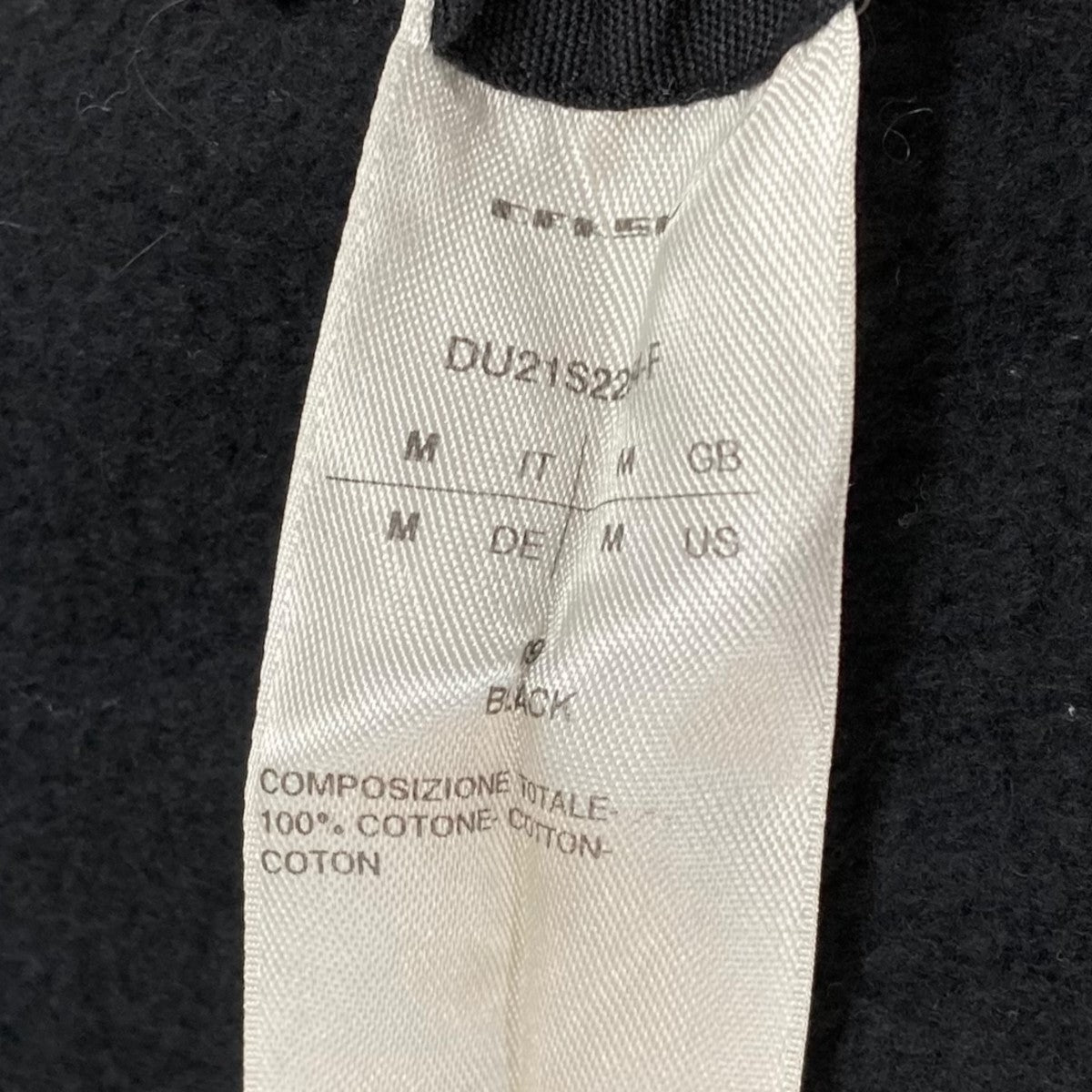 DRKSHDW スウェットカーディガンDU21S2284-F 古着・中古-6枚目のアイテム画像