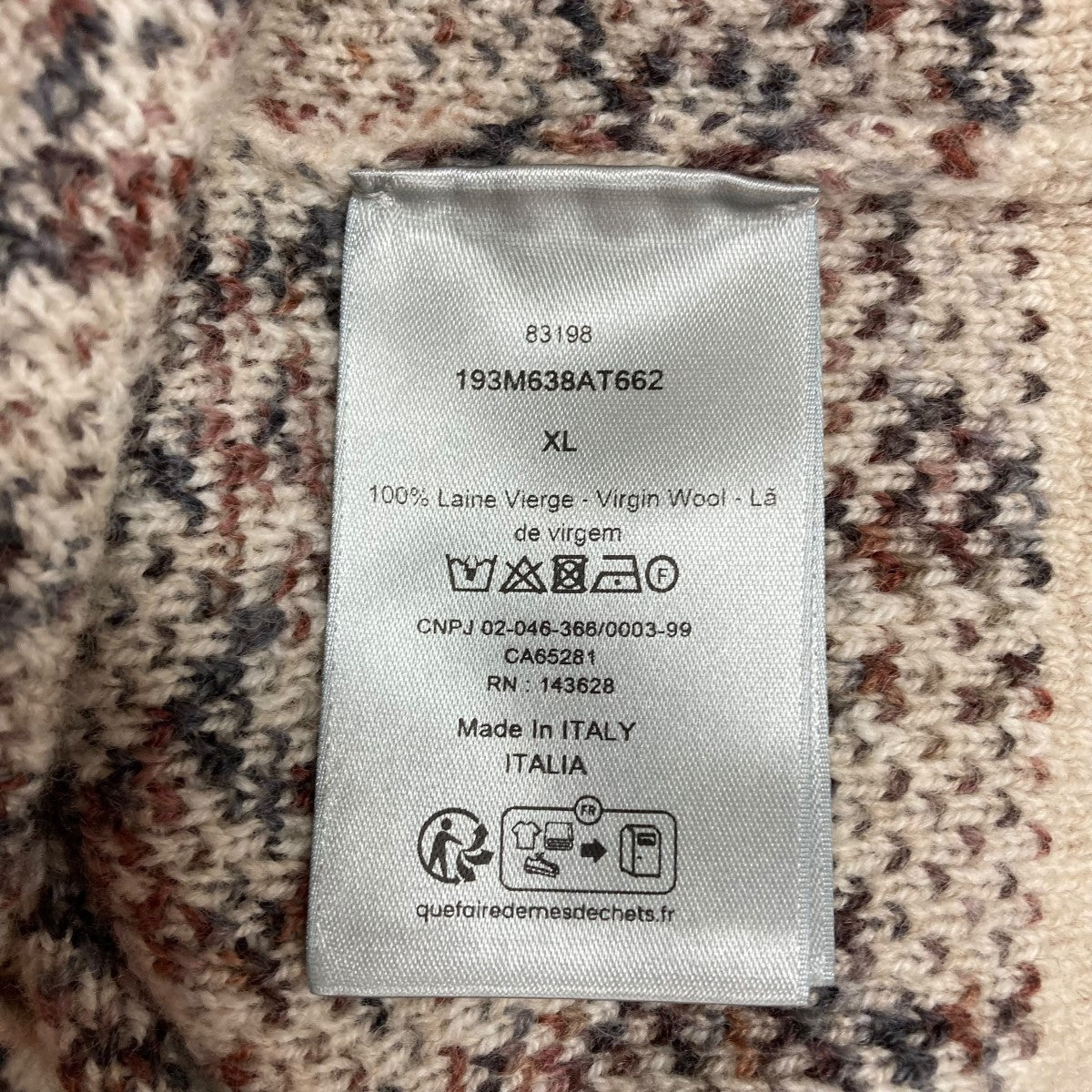 DIOR(ディオール) オブリークニットセーター 193M638TA662 ベージュ