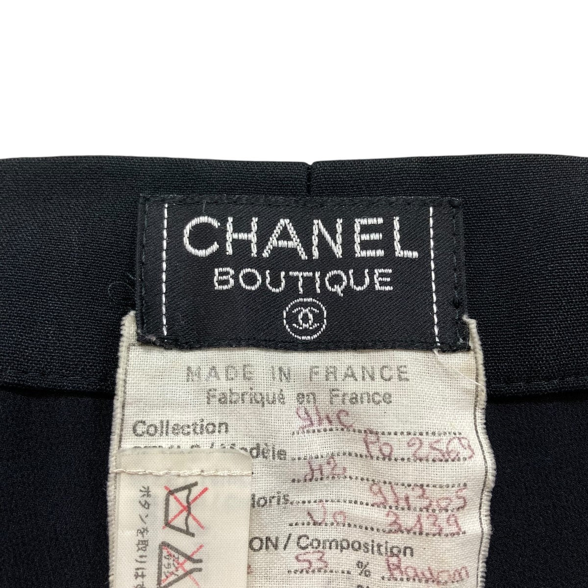 シャネルシルクパンツ CHANEL(シャネル) シルクパンツ C-TK-5914 ブラック サイズ