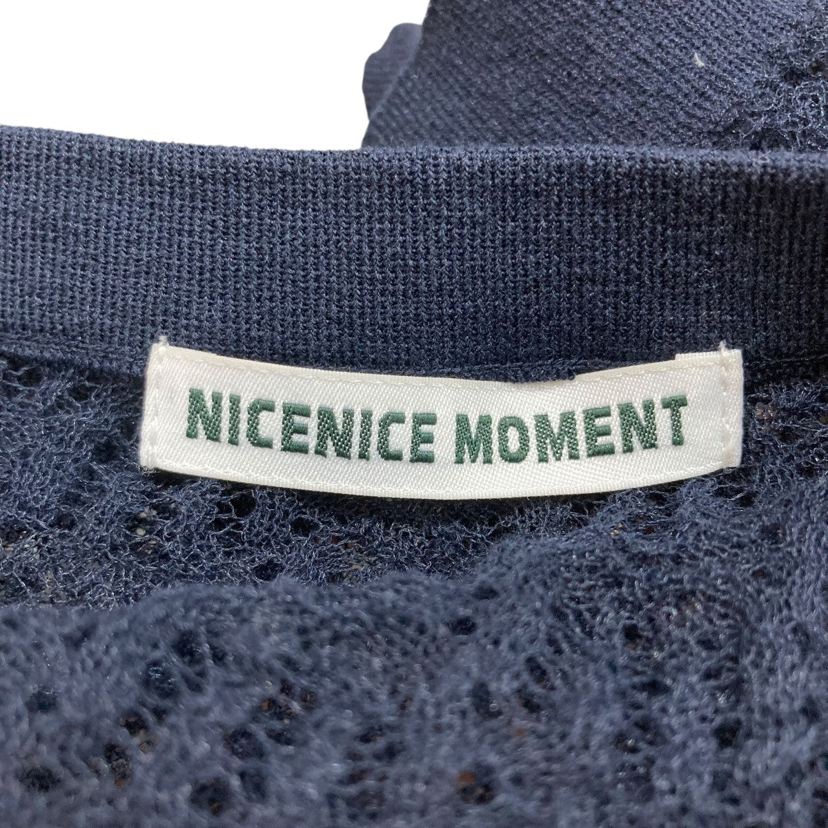 NICENICE MOMENT レース ニット トップカットソー 古着・中古-5枚目のアイテム画像