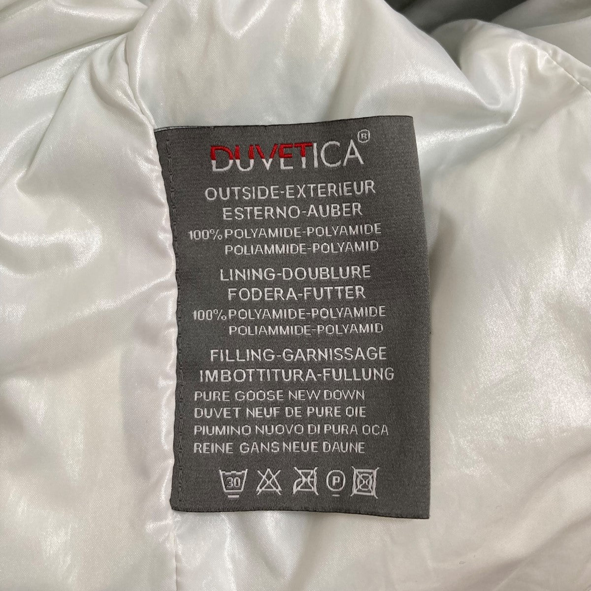 DUVETICA ジップアップジャケット 古着・中古-7枚目のアイテム画像