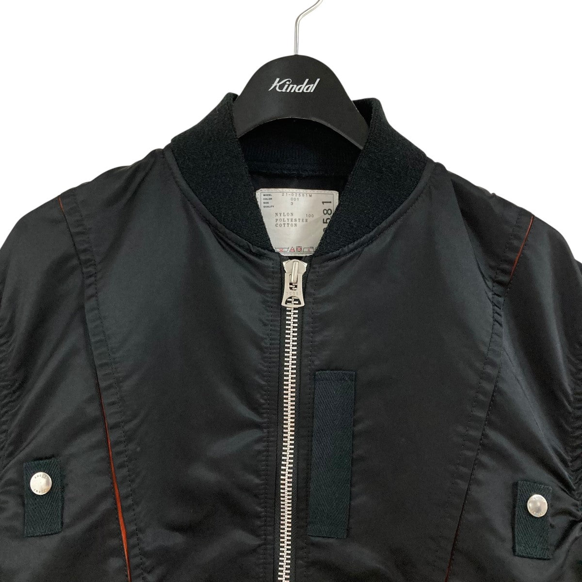 sacai サカイ　レア刺繍入りツイル ボンバー ジャケット　MA1ジャケット sacai - sacai サカイ レア刺繍入りツイル ボンバー ジャケット