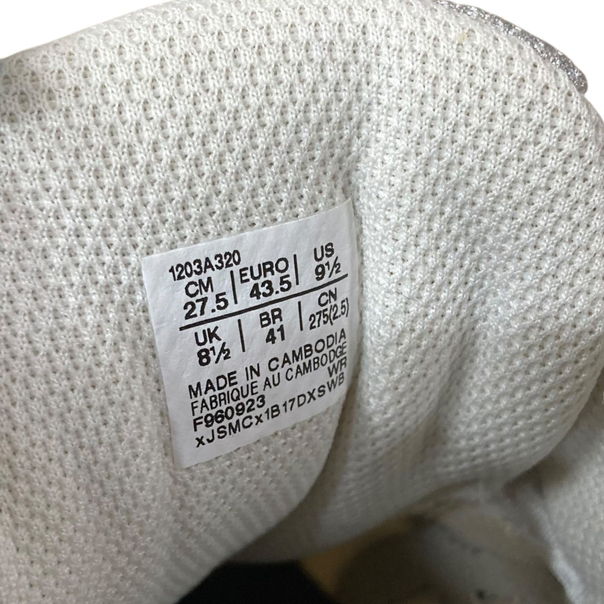【カイ出品】 asics(アシックス) ローカットスニーカー F960923 アイボリー