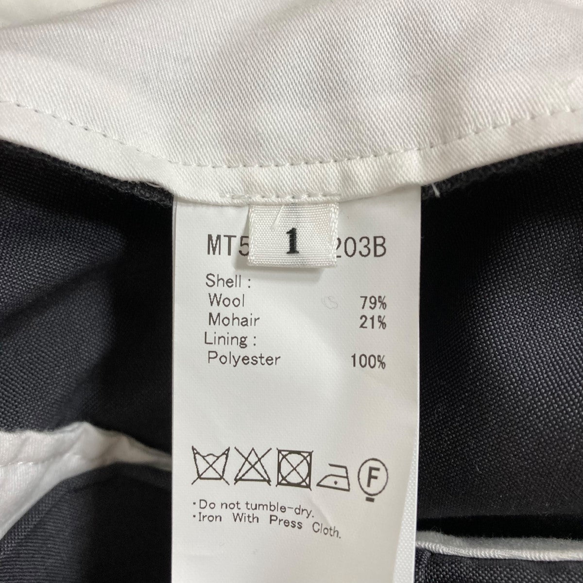 MAATEE＆SONS スラックス M-Lサイズ MAATEE＆SONS(マーティーアンドサンズ) 24SSSET UP TROUSER 2