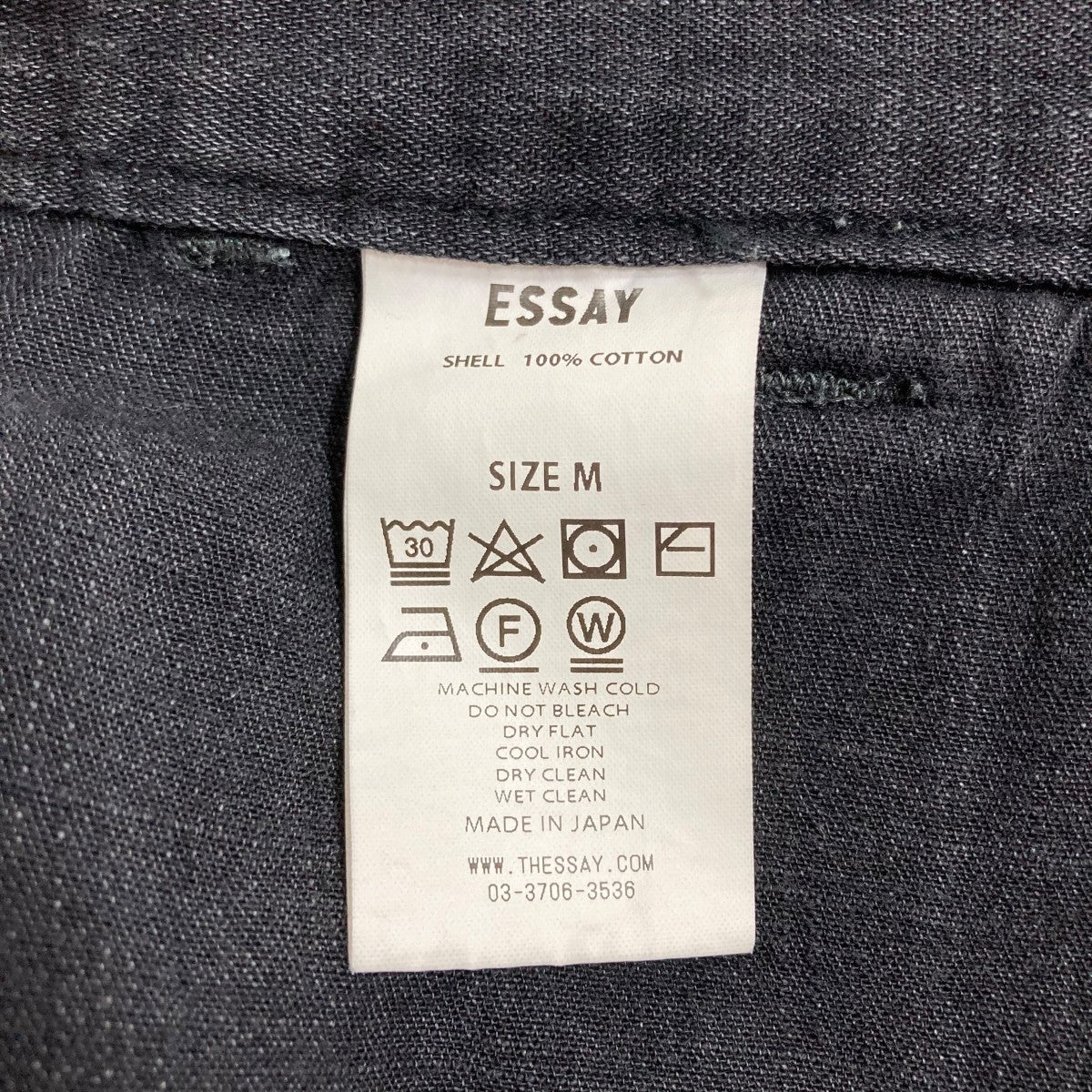 EESAY(エッセイ) ゴシックパンツ ES06P-03 グレー サイズ M｜【公式