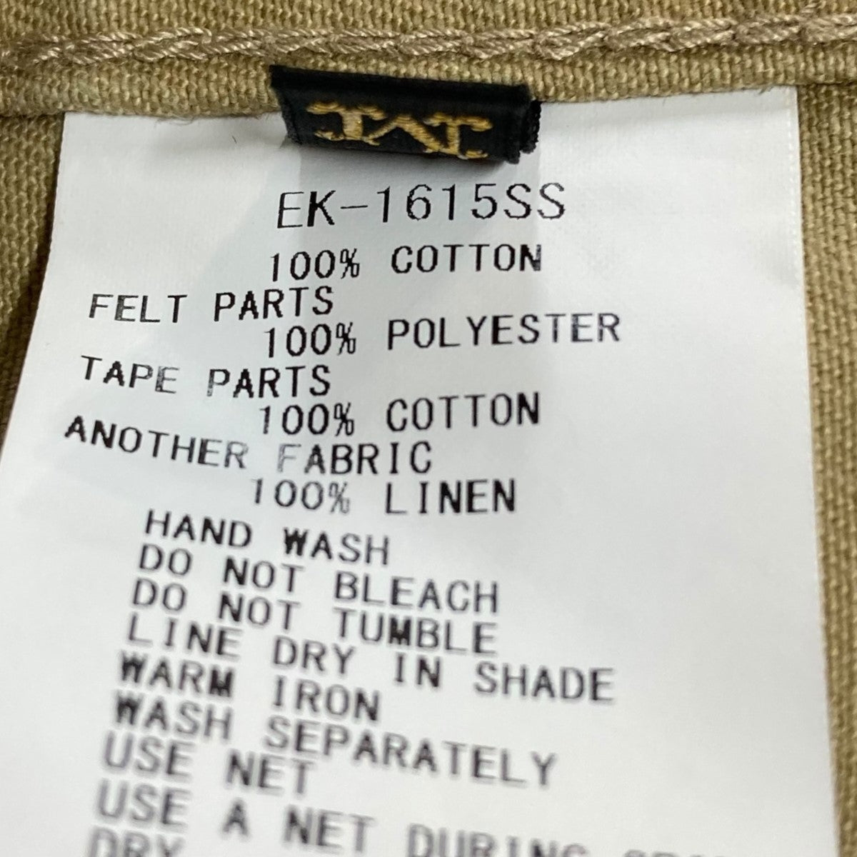 kameページ Amazon | SHIFT UP (シフトアップ) メインジェットSET