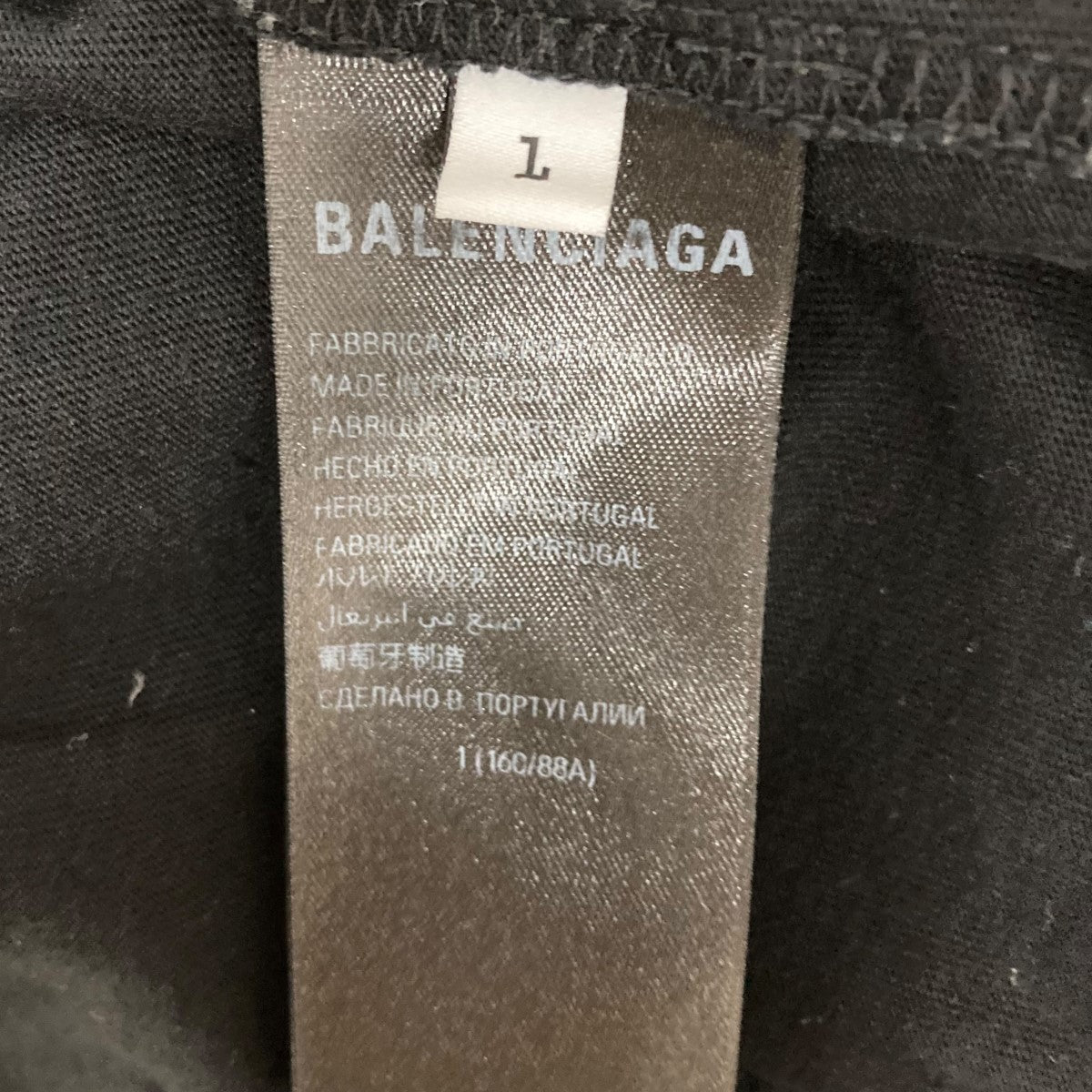 BALENCIAGA(バレンシアガ) サッカーシリーズ テクニカル