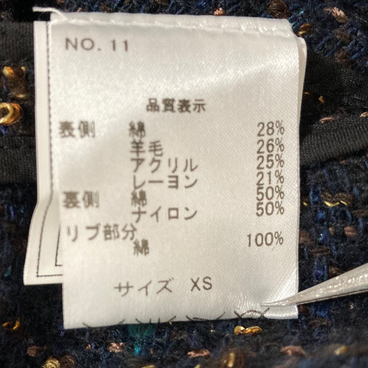 シャツブラウス