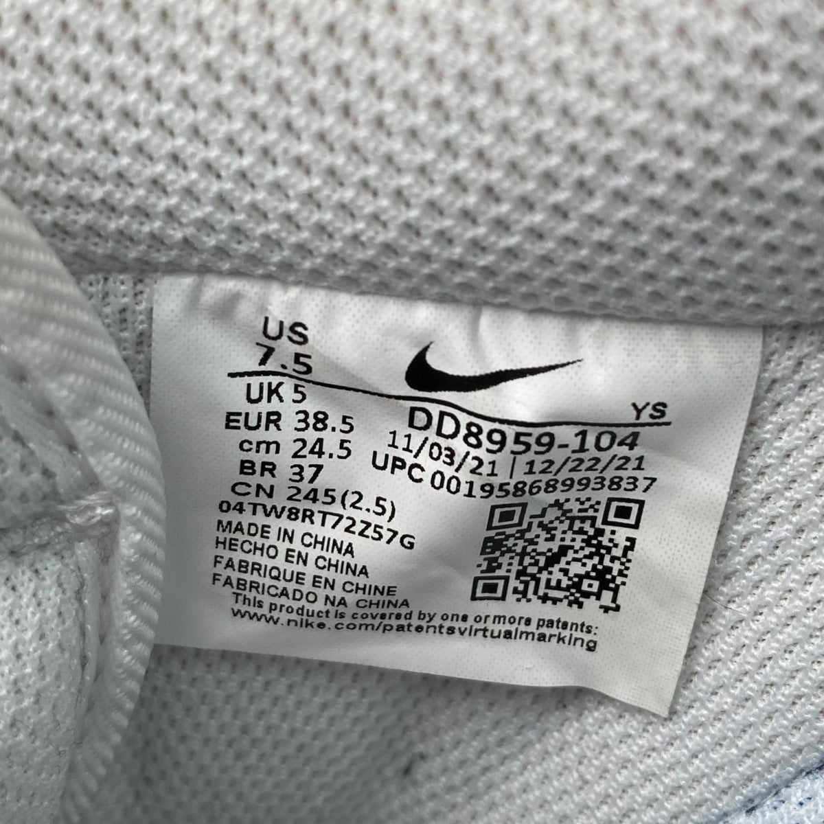 NIKE ローカットスニーカー 古着・中古-8枚目のアイテム画像