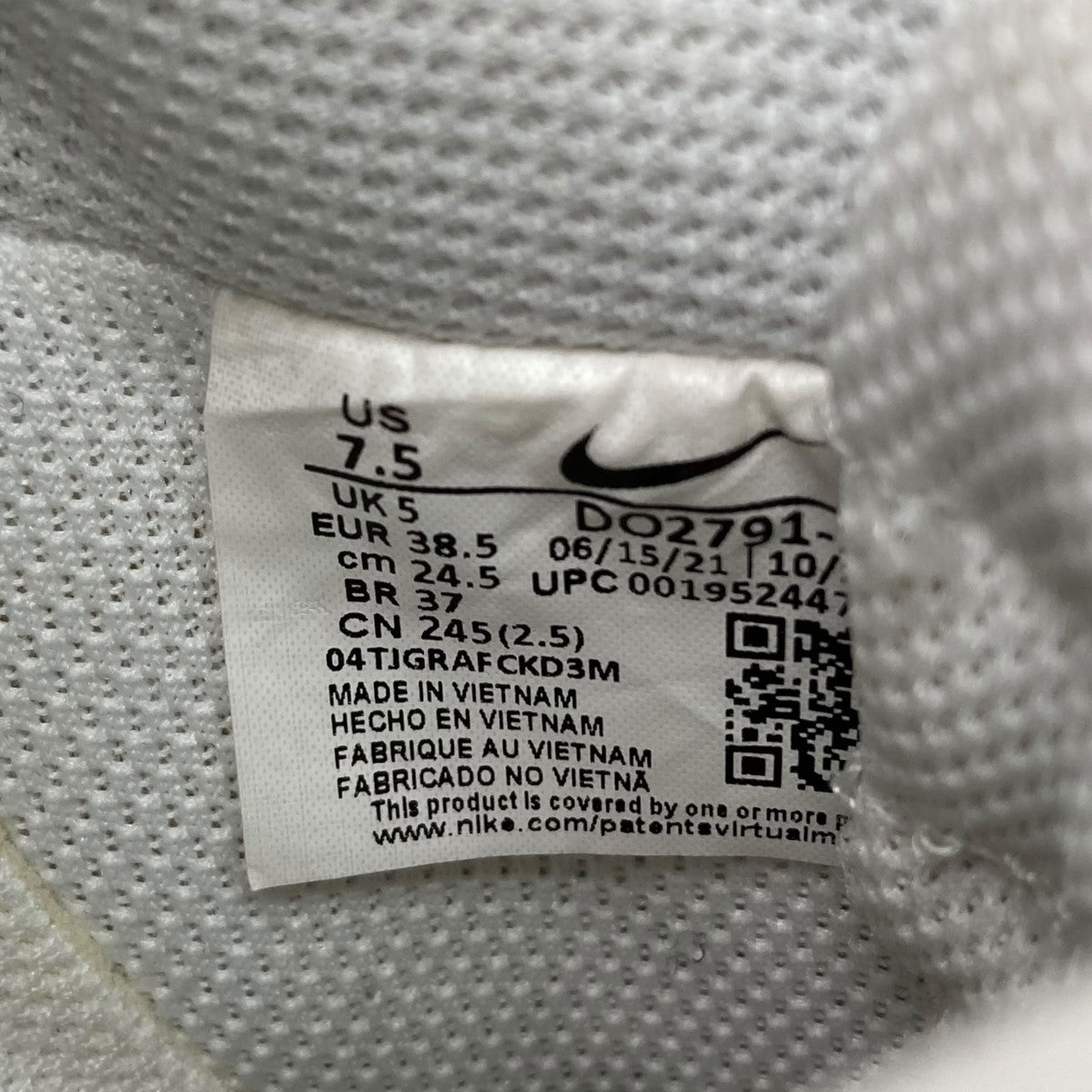 NIKE ローカットスニーカー 古着・中古-8枚目のアイテム画像