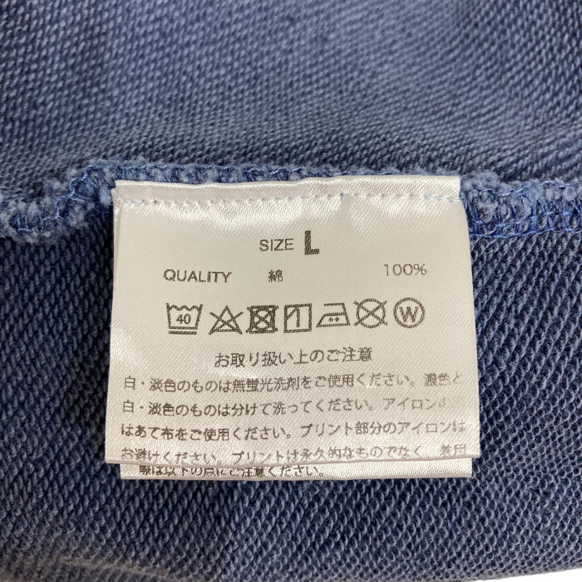 6 ROKU STAY GOLD ITEMS スウェット　Mサイズ 6 ROKU STAY GOLD ITEMS スウェット Mサイズ - メルカリ