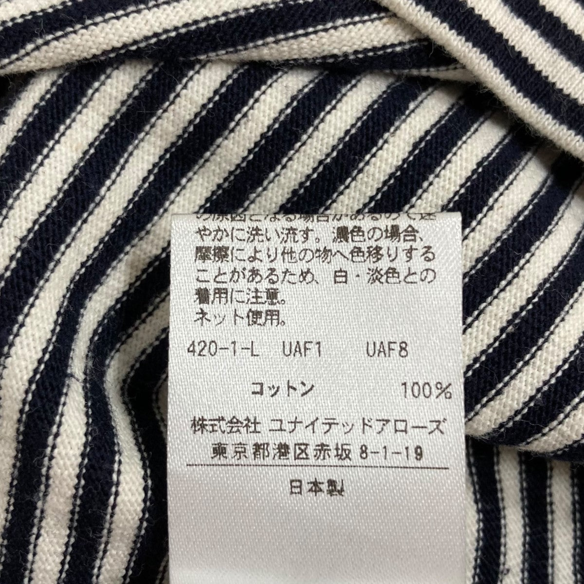 6 (ROKU )ロク 2025SS レッドステッチネイビートップス 現行品 6(ROKU)＞レッドステッチ ネイビートップス