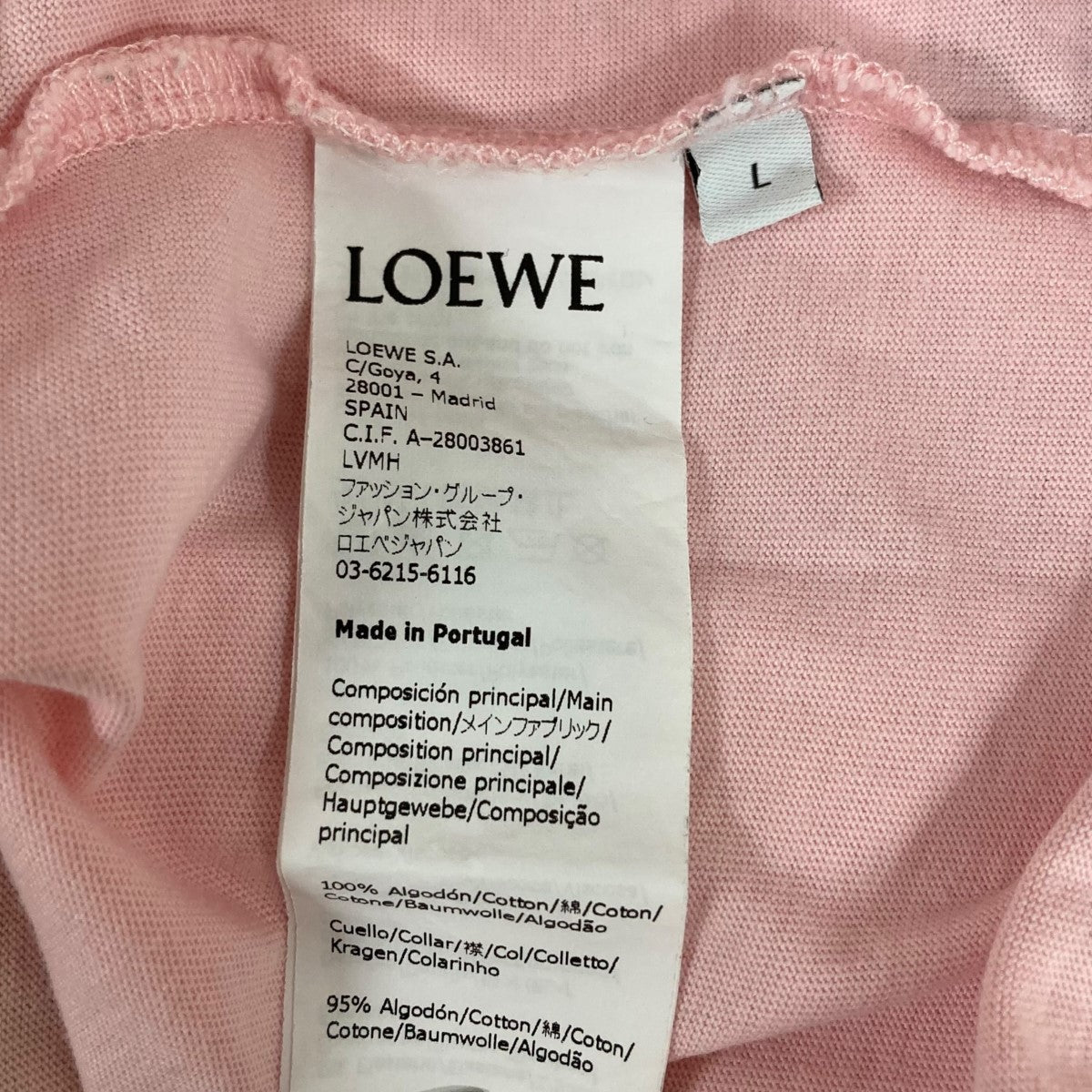 ロエとシャネ LOEWE(ロエベ) トトロTシャツ S848Y22X02 ピンク サイズ L