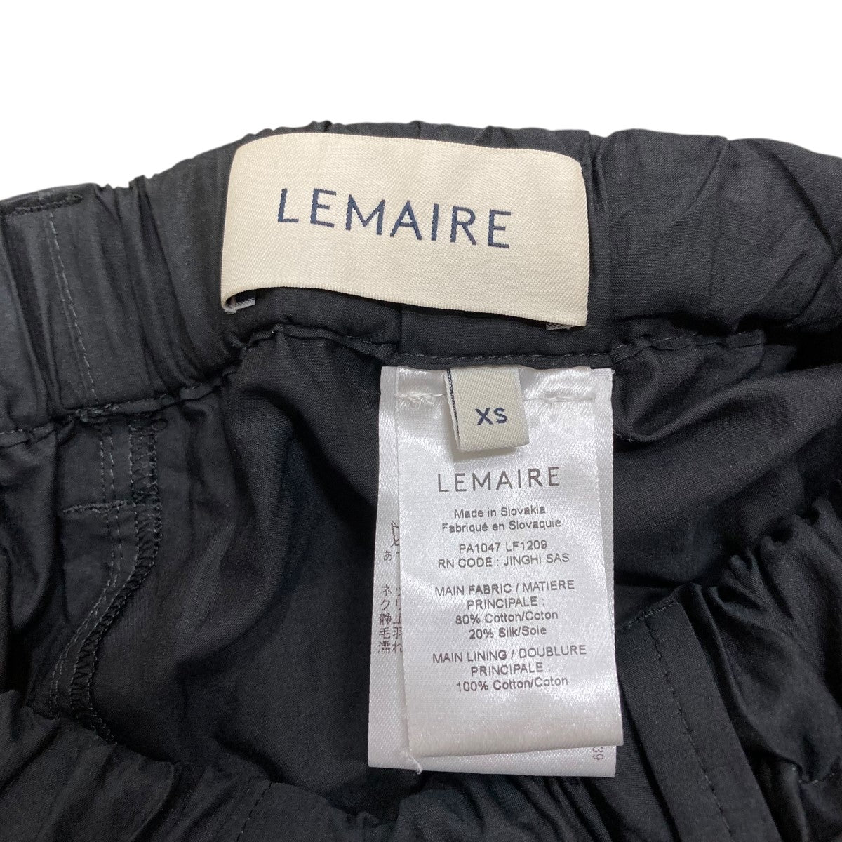 LEMAIRE(ルメール) リラックスパンツ PA1047 LF1209 ブラック