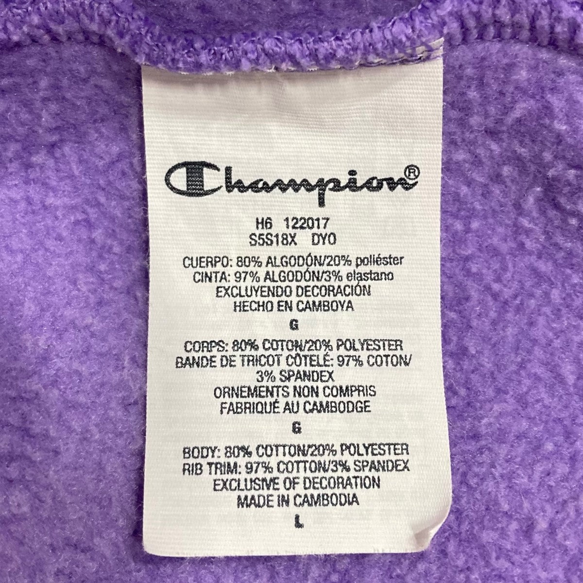 Supreme Champion パーカー Lサイズ パープル Supreme x Champion Zip Up Hooded Sweatshirt | 2024 Spring