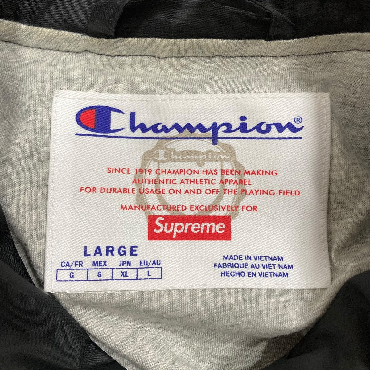 アラビックロゴ　supreme　コーチジャケット　裏起毛　XL くすんだ水色 Supreme - Arabic Logo Coaches Jacket - ParkSIDER
