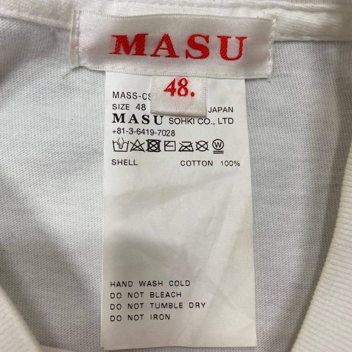 MASU プリントTシャツ 古着・中古-6枚目のアイテム画像